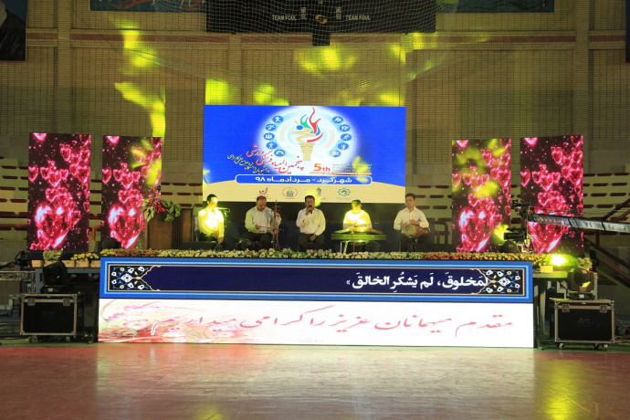 عکس