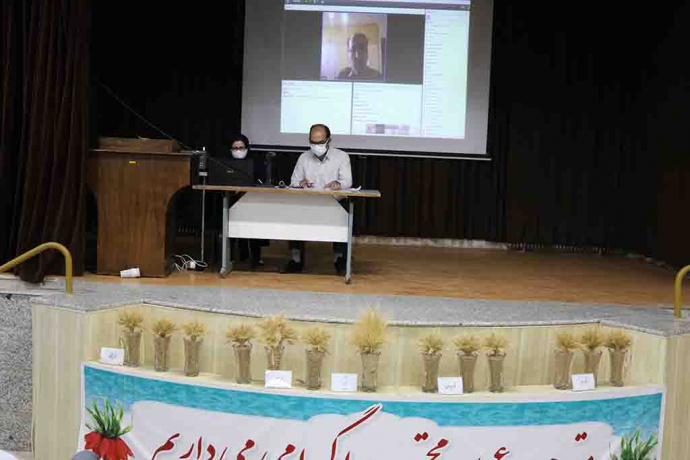 عکس