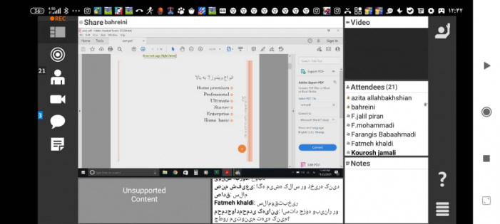 عکس