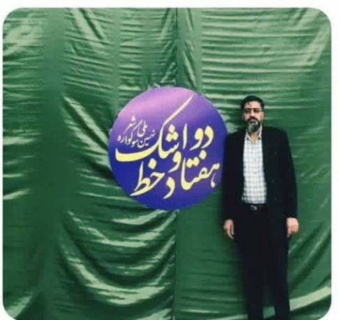 عکس