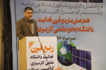 رشد چهارمحال و بختیاری منوط به استفاده از همه ظرفیتهای استانی اعم از بکارگیری نخبگان و سرمایهگذاری بر روی آنها است.