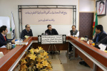 برگزاری دوازدهمین جلسه کمیته بررسی تعیین صلاحیت روسای مراکز آموزش علمی کاربردی استان چهارمحال و بختیاری