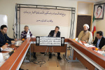 برگزاری نود و چهارمین جلسه هیأت نظارت و ارزیابی دانشگاه جامع علمی کاربردی واحد استان چهارمحال و بختیاری