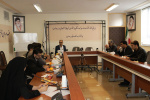 برگزاری جلسه ستاد اجرایی هفته مشاغل در دانشگاه جامع علمی کاربردی استان چهارمحال و بختیاری