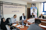 برگزاری جلسه  شورای  پژوهش   و فناوری دانشگاه جامع علمی کاربردی واحد استان چهارمحال و بختیاری