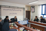برگزاری اولین  جلسه  هم اندیشی  معاونین آموزشی مراکز آموزش علمی کاربردی استان چهارمحال و بختیاری  در سال ۱۳۹۸