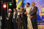 گزارش تصویری از مراسم اختتامیه پنجمین المپیاد فرهنگی و ورزشی دانشجویان دانشگاه جامع علمی کاربردی