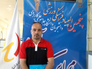 برای طلا آمده ایم