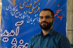 چهارمحال و بختیاری ظرفیت میزبانی رقابت های ورزشی را دارد