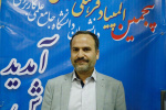 نوید برگزاری المپیادهای ویژه دانشجویان غیرایرانی دانشگاه جامع علمی کاربردی داده شد