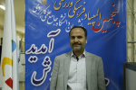 نوید برگزاری المپیادهای ویژه دانشجویان غیرایرانی دانشگاه جامع علمی کاربردی داده شد