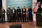 برگزاری  برنامه  ((آشنایی با دانشگاه )) ویژه دانشجویان منتخب جدید الورود دانشگاه علمی کاربردی استان چهارمحال وبختیاری