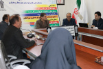 برگزاری یکصد و پنجمین جلسه هیأت نظارت و ارزیابی دانشگاه علمی کاربردی استان چهارمحال و بختیاری