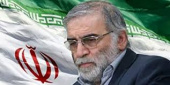 پیام تسلیت سرپرست دانشگاه جامع علمی کاربردی استان چهارمحال و بختیاری در پی شهادت رئیس سازمان پژوهش و نوآوری وزارت دفاع