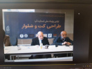رویداد ملی استارت آپ طراحی کت و شلوار در مرکز آموزش علمی کاربردی تعاونی پیام استان چهارمحال و بختیاری برگزار شد