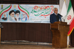 مراسم جشن ایام ا... دهه فجر و پیروزی شکوهمند انقلاب اسلامی در دانشگاه جامع علمی کاربردی استان چهارمحال و بختیاری برگزار شد