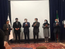 رونمایی از  کتاب چقن بسته ، توسط مرکز آموزش علمی کاربردی فرهنگ و هنر دریژنو فرخشهر
