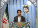 سرپرست مرکز آموزش علمی کاربردی فرهنگی و هنری دریژنو :  دانشگاه جامع علمی کاربردی برای شغل برنامه دارد و با تغییر شغل برنامه های آن نیز تغییر می کند