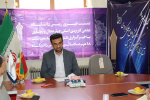 سرپرست دانشگاه جامع علمی کاربردی استان چهارمحال و بختیاری :  تربیت کارآفرین اولویت اول دانشگاه جامع علمی کاربردی است