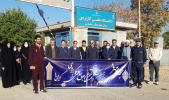 همزمان با آغاز هفته تربیت بدنی، همایش پیاده روی کارکنان دانشگاه جامع علمی کاربردی استان چهارمحال و بختیاری برگزار شد