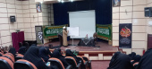 برگزاری نشست فاطمیه در مرکز آموزش علمی کاربردی فرهنگ و هنر دریژنو فرخشهر