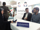 برپایی میز خدمت دانشگاه جامع علمی کاربردی در مصلای امام خمینی (ره) شهرکرد