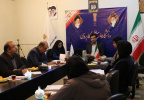 برگزاری دومین جلسه شورای پژوهش و فناوری در دانشگاه جامع علمی کاربردی واحد استانی چهارمحال و بختیاری