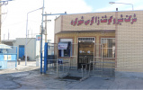نشست مشترک رئیس دانشگاه جامع علمی کاربردی استان چهار محال و بختیاری  با مدیر عامل شرکت شیر و گوشت زاگرس شهرکرد