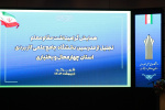 گزارش تصویری مراسم بزرگداشت مقام والای معلم و تجلیل از مدرسان دانشگاه جامع علمی کاربردی واحد استان چهارمحال و بختیاری
