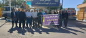 گزارش تصویری تور فناورانه و راهیان پیشرفت دانشگاه جامع علمی کاربردی چهارمحال و بختیاری
