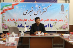 نشست خبری دکتر غلامرضا آقابابائی با اصحاب رسانه برگزار شد