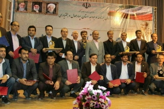 تقدیر از مرکز آموزش علمی کاربردی لردگان به عنوان دستگاه نمونه شهرستان لردگان در جشنواره شهید رجائی