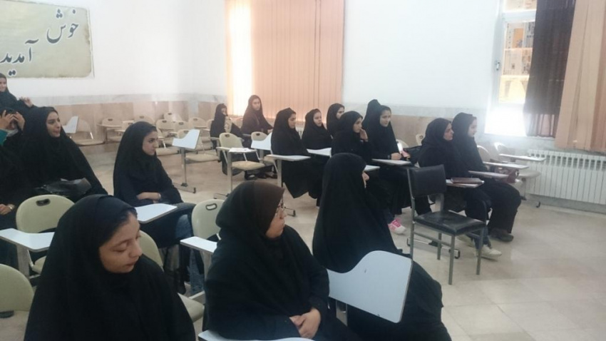 برگزاری كارگاه آموزشی با موضوع مسائل زنان و خانواده در مركز آموزش علمی كاربردی فارسان
