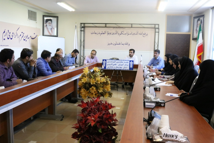 برگزاری جلسه با معاونین آموزشی مراکز آموزش علمی کاربردی استان