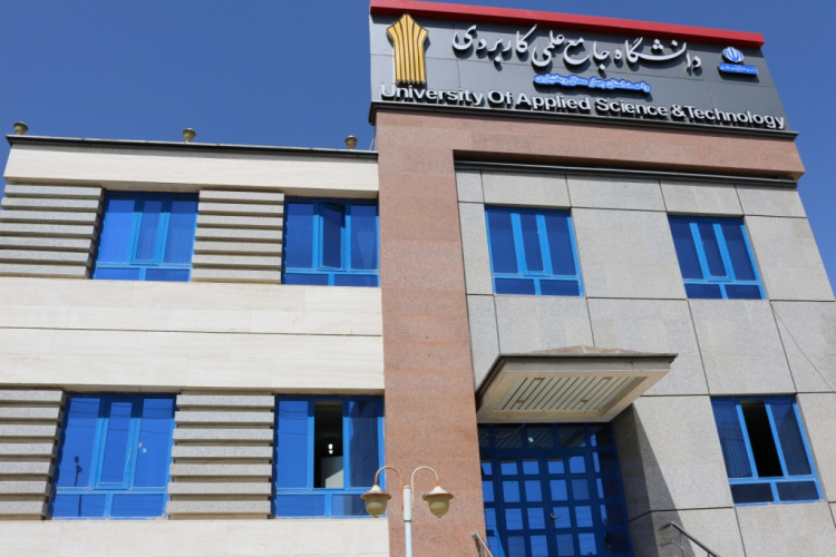 آغاز زمان انتخاب پودمان آموزشی برای دانشجویان کاردانی و کارشناسی نظام آموزش مهارتی به شیوه آموزش های خاص و غیر حضوری