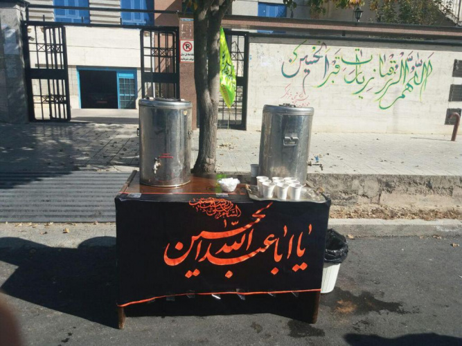 برپایی ایستگاه صلواتی  در روز اربعین سالار شهیدان (ع)