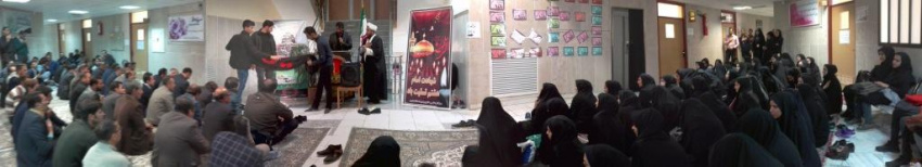 مراسم عزاداری دهه دوم صفر در مرکز آموزش علمی کاربردی استانداری استان