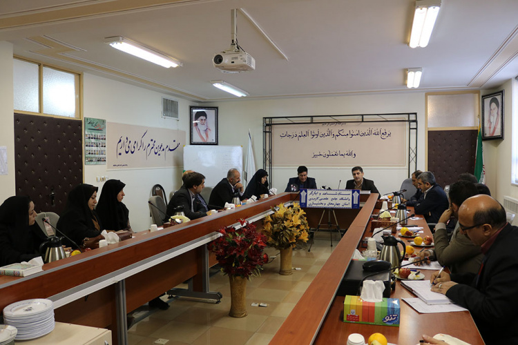 برگزاری  جلسه مشترک  مدیران  مراکز علمی کاربردی با  همکاران بنیاد شهید و امور ایثارگران  استان