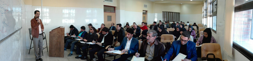 برگزاری کارگاه آموزشی دادخواست نویسی در مرکز آموزش علمی کاربردی استانداری استان