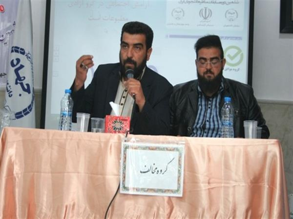 تیم فاطمیون مرکز آموزش علمی کاربردی جهاد دانشگاهی شهركرد، تیم ششم مسابقات ملی مناظرات دانشجویی شد