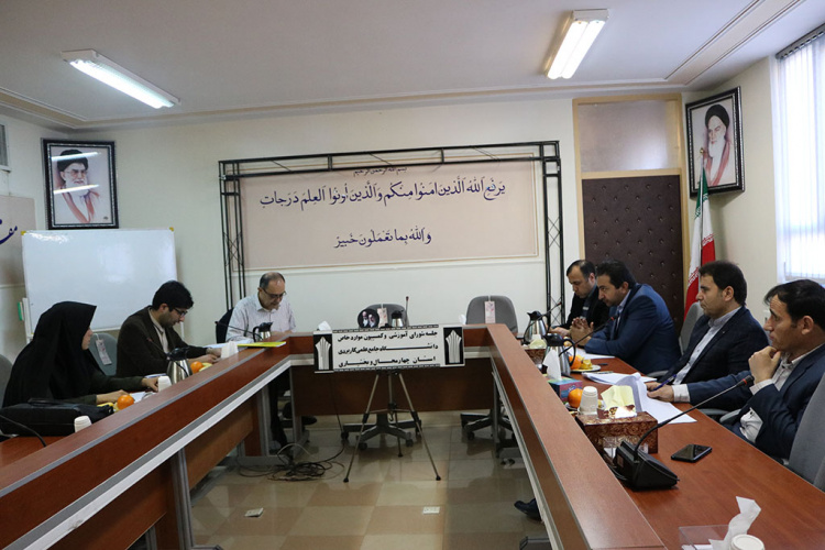 برگزاری هفتاد و هشتتمین جلسه شورای آموزشی و کمیسیون موارد خاص دانشگاه جامع علمی کاربردی واحد استان چهارمحال وبختیاری