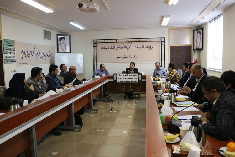 برگزاری جلسه شورای هم اندیشی روسای مراکز آموزش علمی کاربردی استان چهارمحال و بختیاری