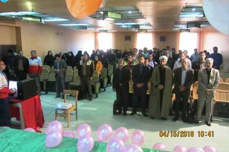 برگزاری جشن مبعث حضرت رسول (ص) درمرکز آموزش علمی کاربردی  هلال احمر  استان