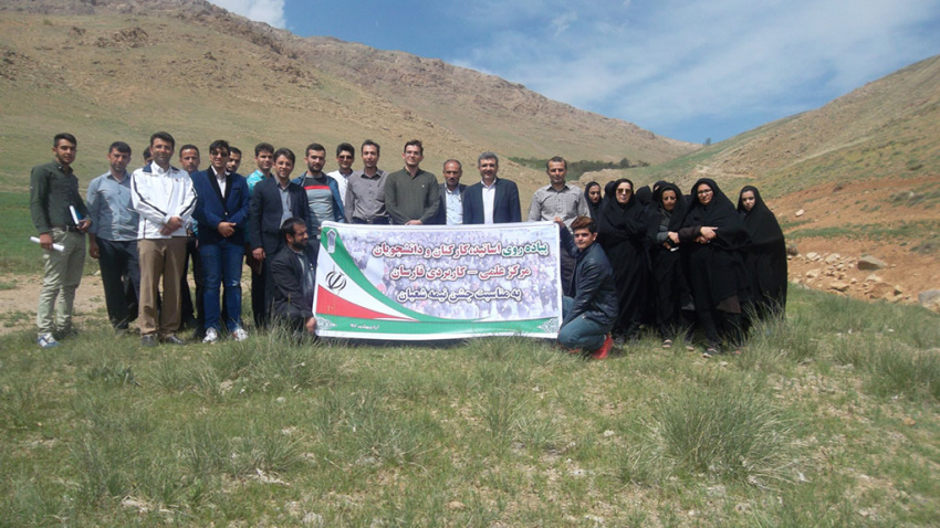 برگزاری همایش پیاده روی توسط مرکز آموزش علمی کاربردی فارسان