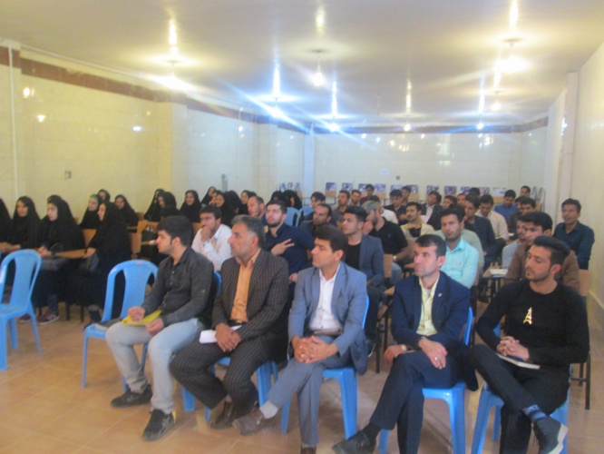 برگزاری کارگاه کار و فضای مجازی در مرکز آموزش علمی کاربردی لردگان