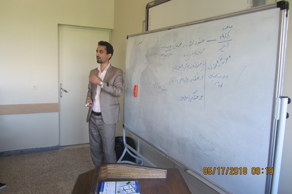 برگزاری کارگاه آموزشی حقوق شهروندی در مرکز آموزش علمی کاربردی هلال احمر استان