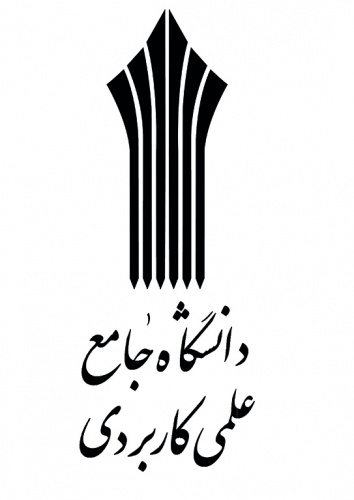 برگزاری جلسه رتبه بندی و ارزیابی مدرسان دانشگاه جامع علمی کاربردی واحد استان چهارمحال و بختیاری
