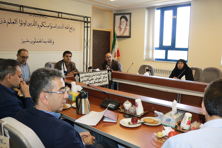 برگزاری جلسه  شورای  پژوهشی دانشگاه جامع علمی کاربردی واحد استان چهارمحال و بختیاری