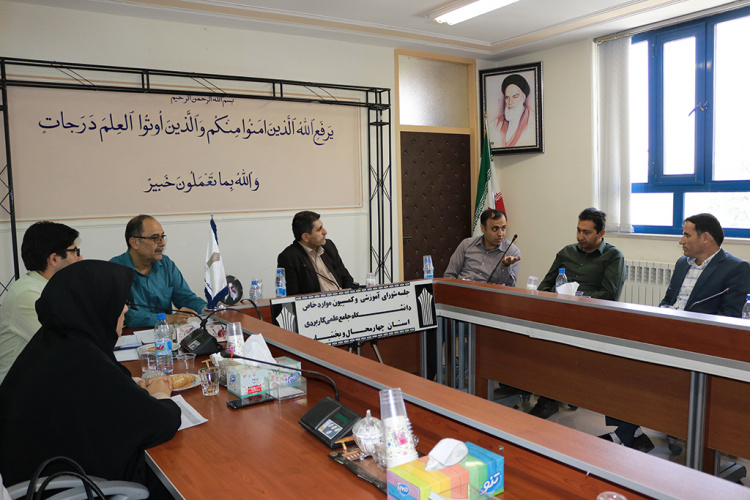 برگزاری هشتاد و دومین جلسه شورای آموزشی و کمیسیون موارد خاص دانشگاه جامع علمی کاربردی واحد استان چهارمحال وبختیاری