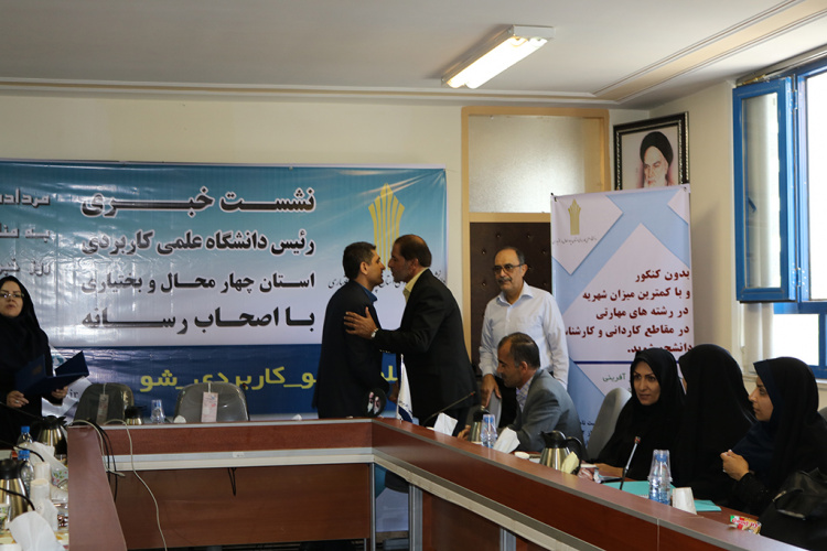 راهاندازی مرکز آموزشی فرهنگ و هنر در فرخشهر